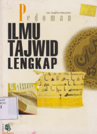 pedoman ilmu tajwid lengkap